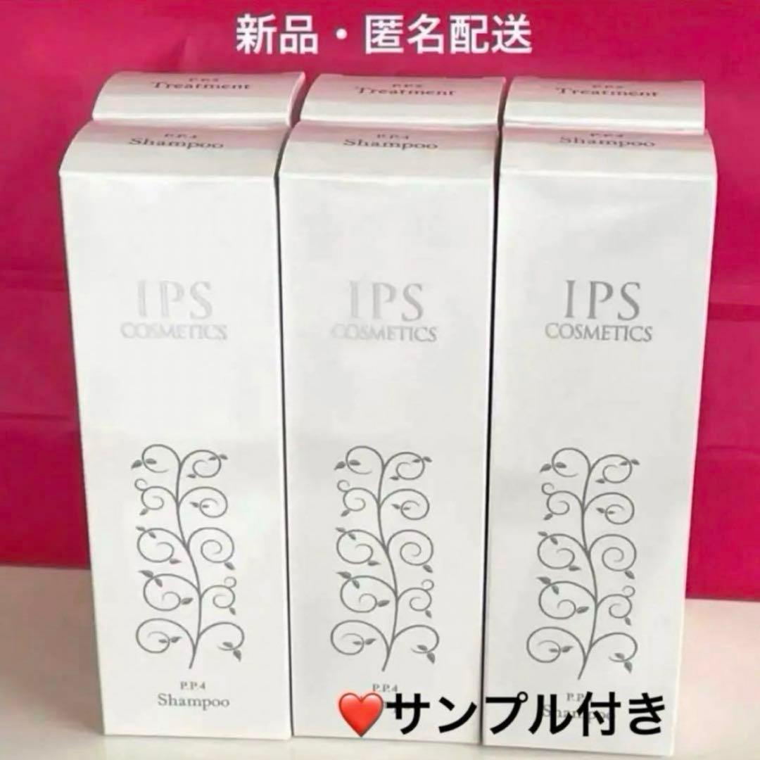 ⭐️ マカロンさん ⭐️ シャンプー６本