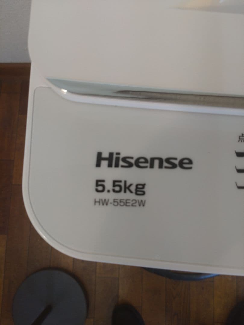 (S05) Hisense 洗濯機 2022年製 5.5kg
