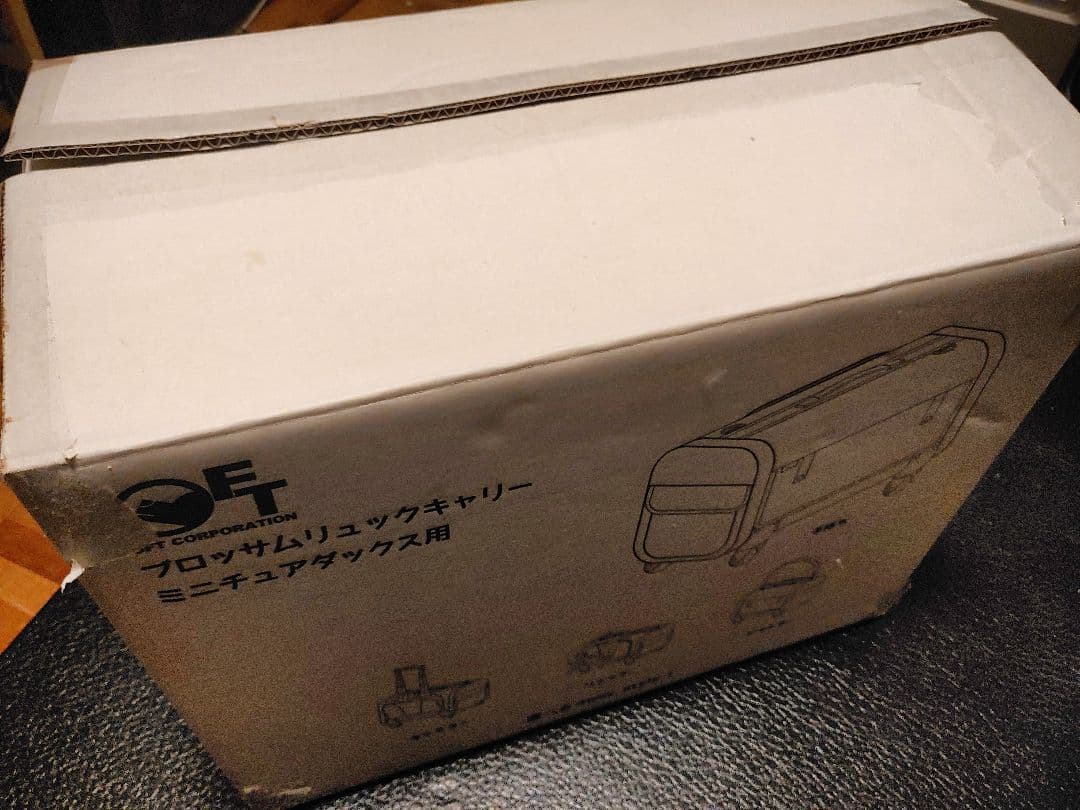 OFT ブロッサムリュックキャリー ミニチュアダックス用　 キャリーケース