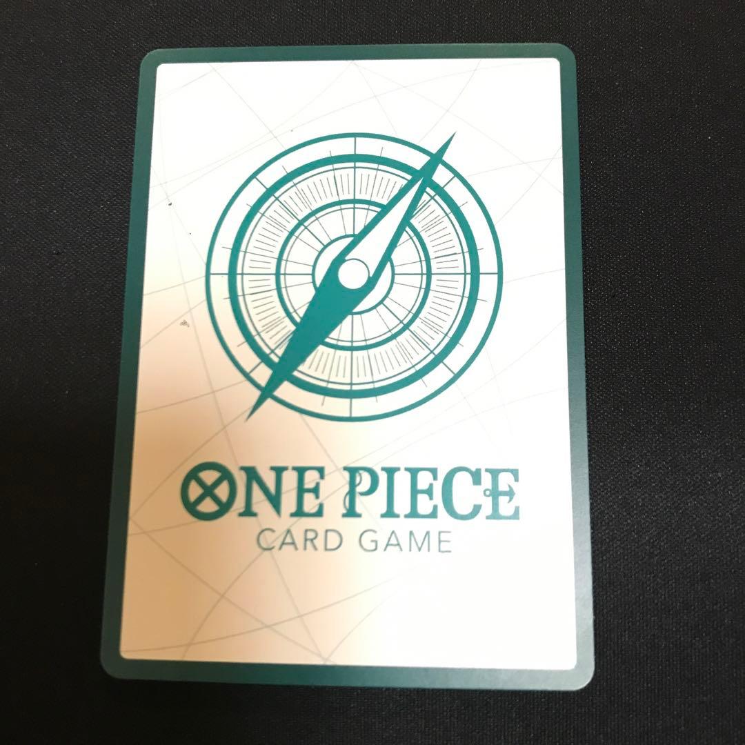 ワンピース カードゲーム スーパーパラレル　金ドン　4枚セット