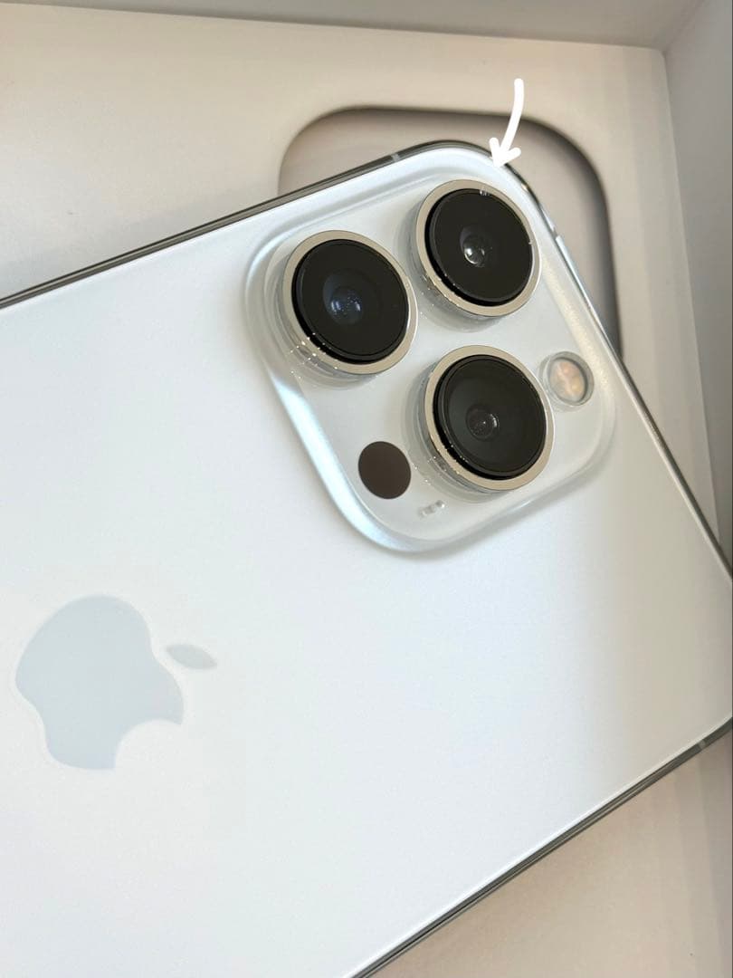 Apple iPhone13Pro本体のみ シルバー256GB 液晶下部ヒビあり
