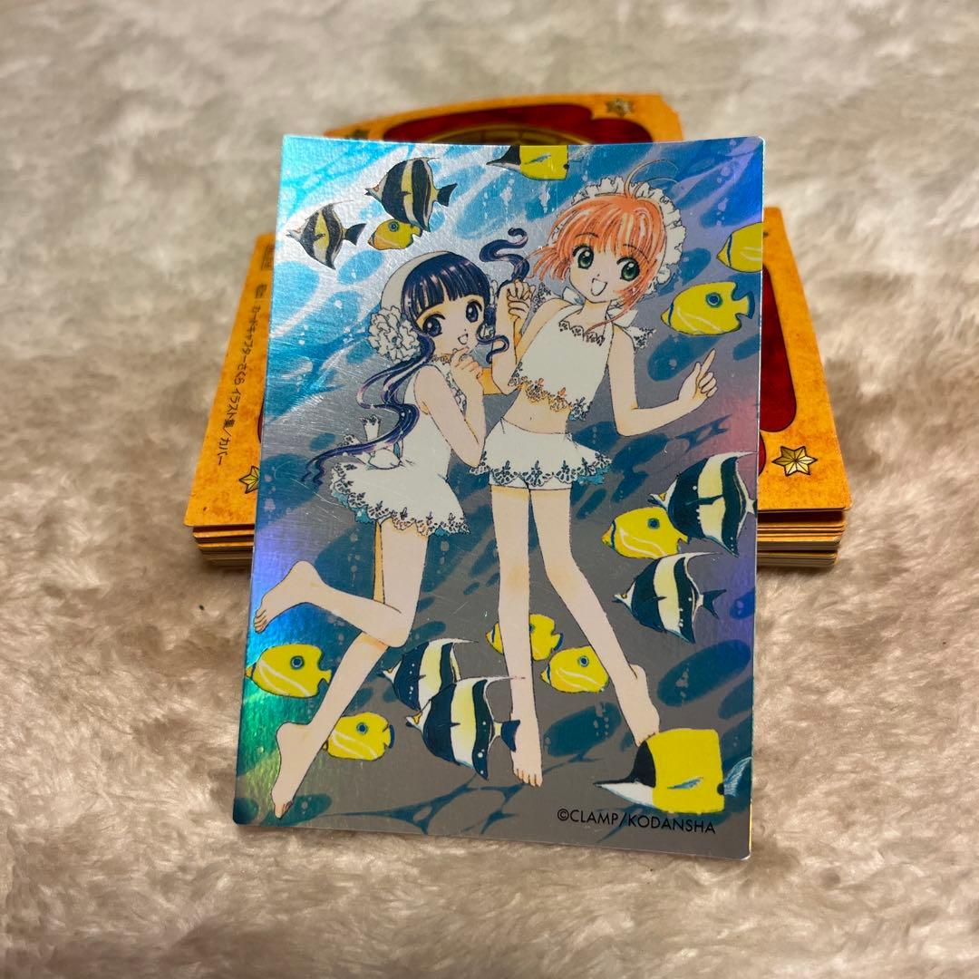 d*7様 カードキャプターさくらクローカード編 トレーディングカード32枚セット
