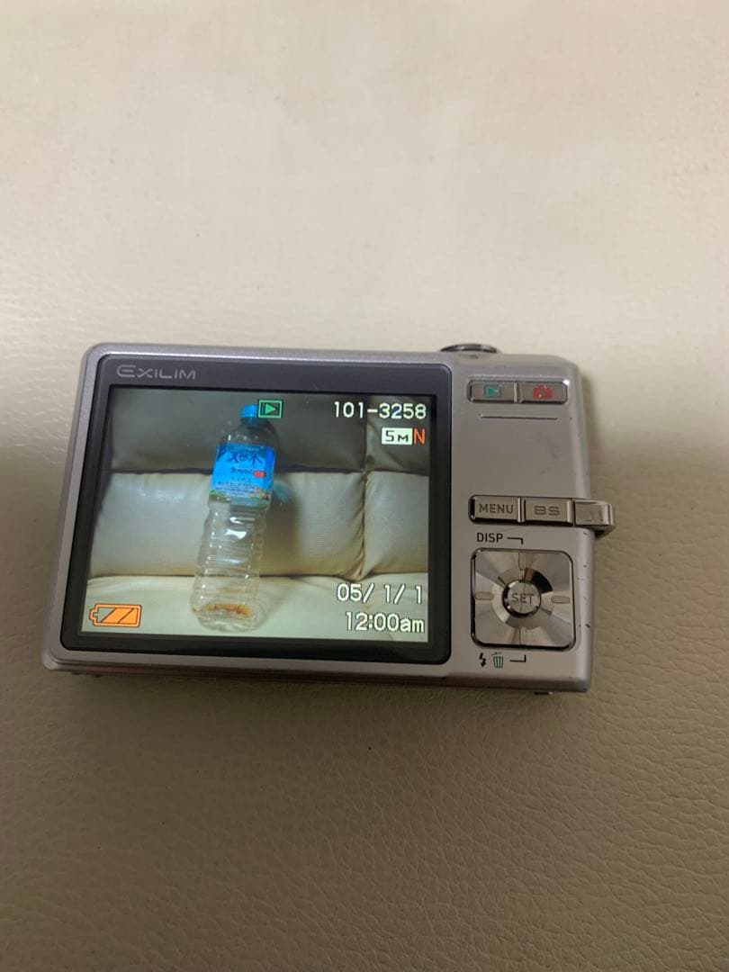 CASIO EXILIM EX-Z500 コンパクトデジタルカメラ　シルバー