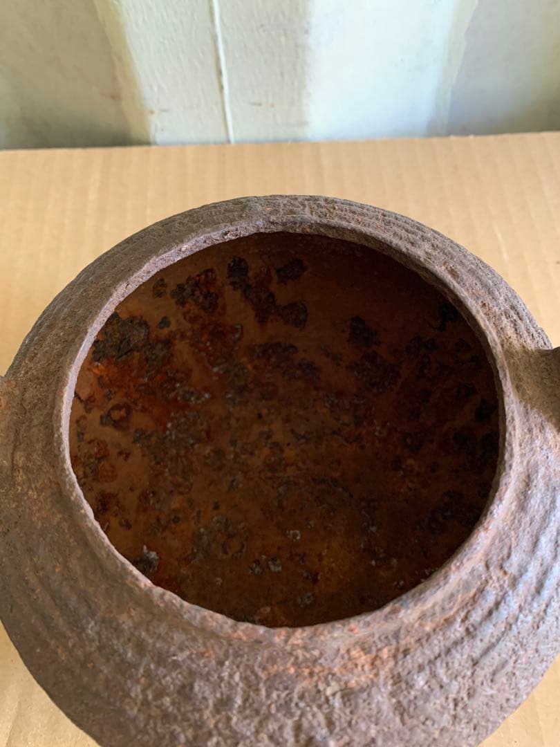 1080　龍文堂 千段巻 丸形 鉄瓶 煎茶道具