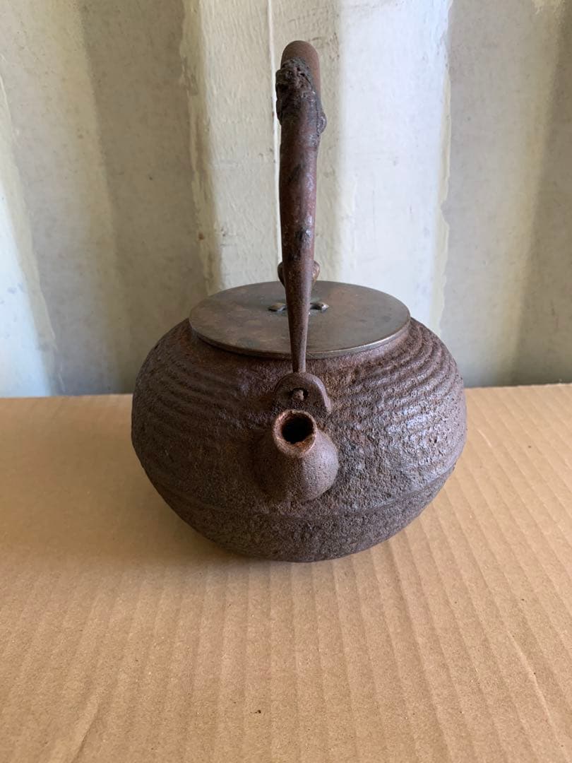 1080　龍文堂 千段巻 丸形 鉄瓶 煎茶道具