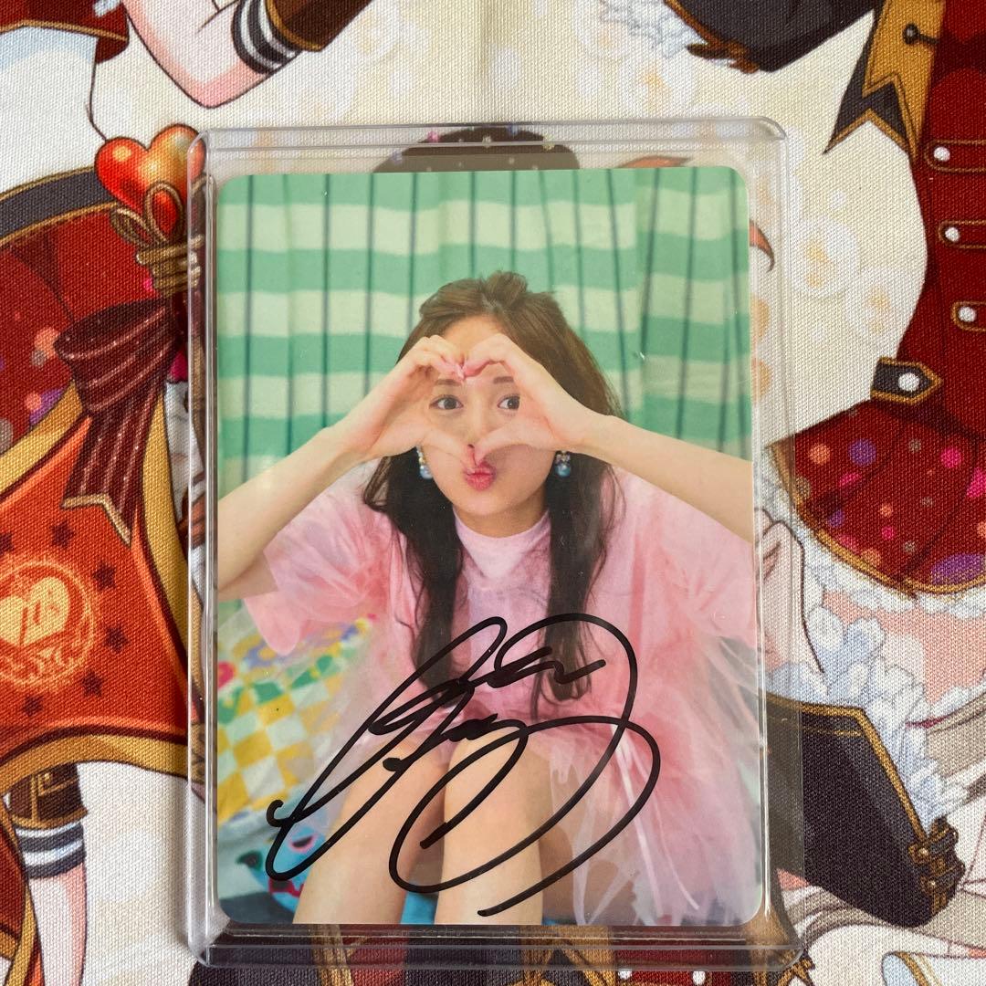 絵森彩 直筆サイン カード