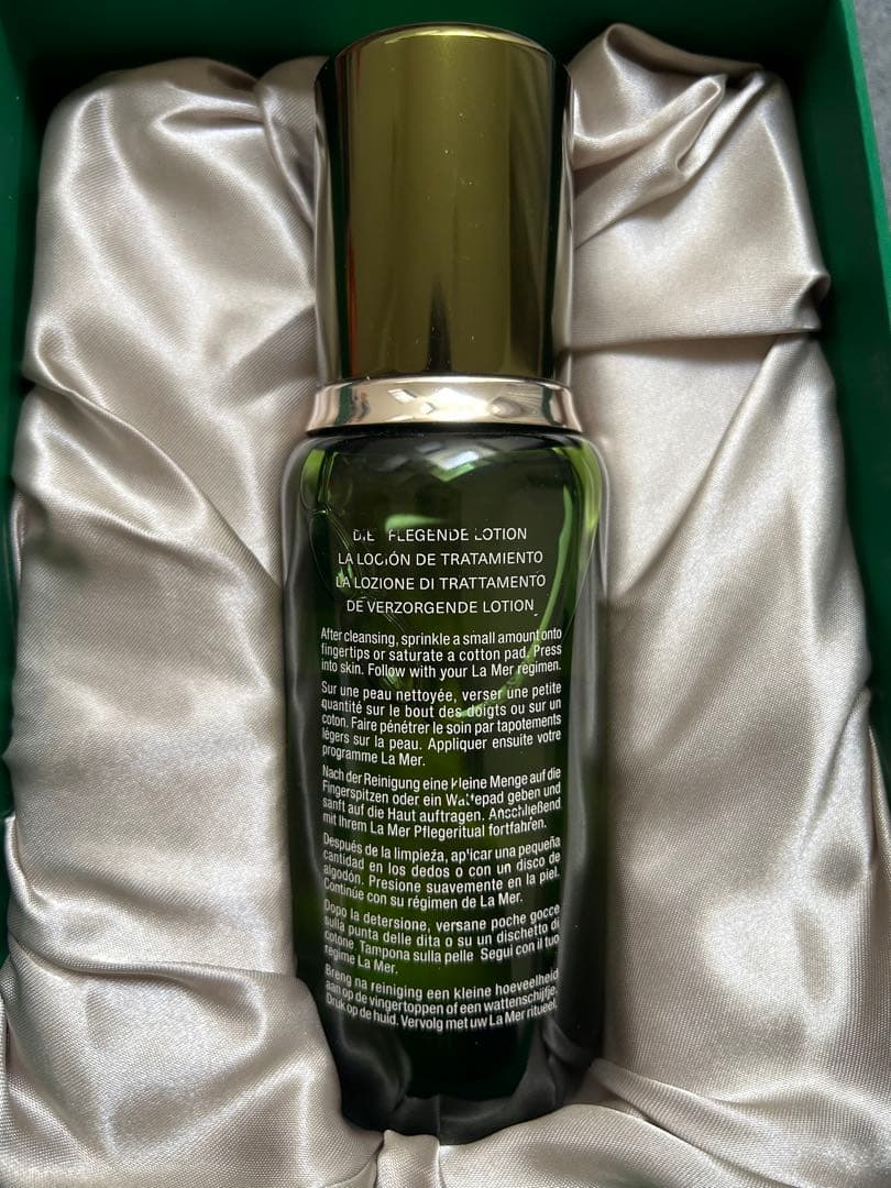 未使用ラ・メール ザ・トリートメントローション 150ml