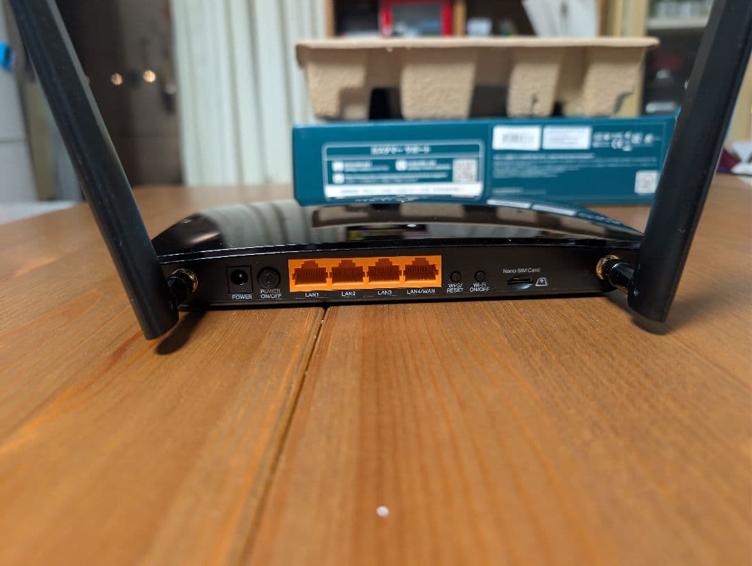 TP-Link Archer MR600 SIMフリー ルーター