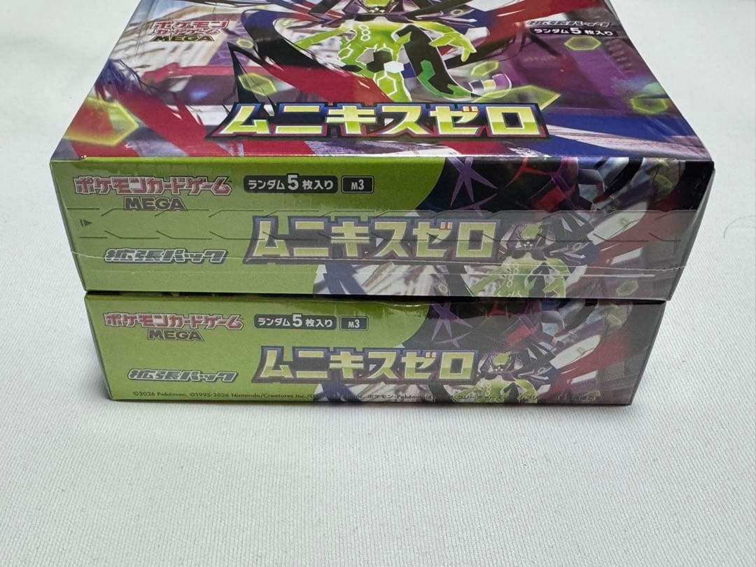 ムニキスゼロ　シュリンク未開封品2box