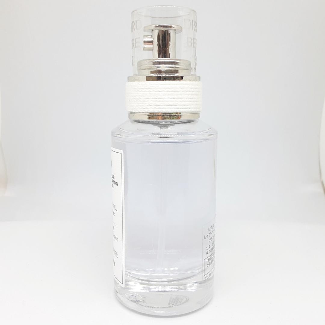 美品 残95%◎Maison Margiela メゾンマルジェラ オードトワレ