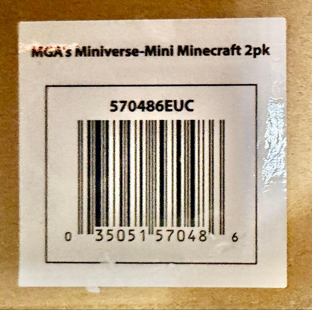 MGA ミニバース ミニマインクラフト サプライズ 未開封