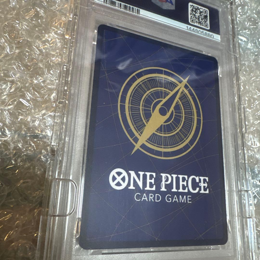 『即時発送』ヴィンスモーク・レイジュ SR フラッグシップバトル　PSA10