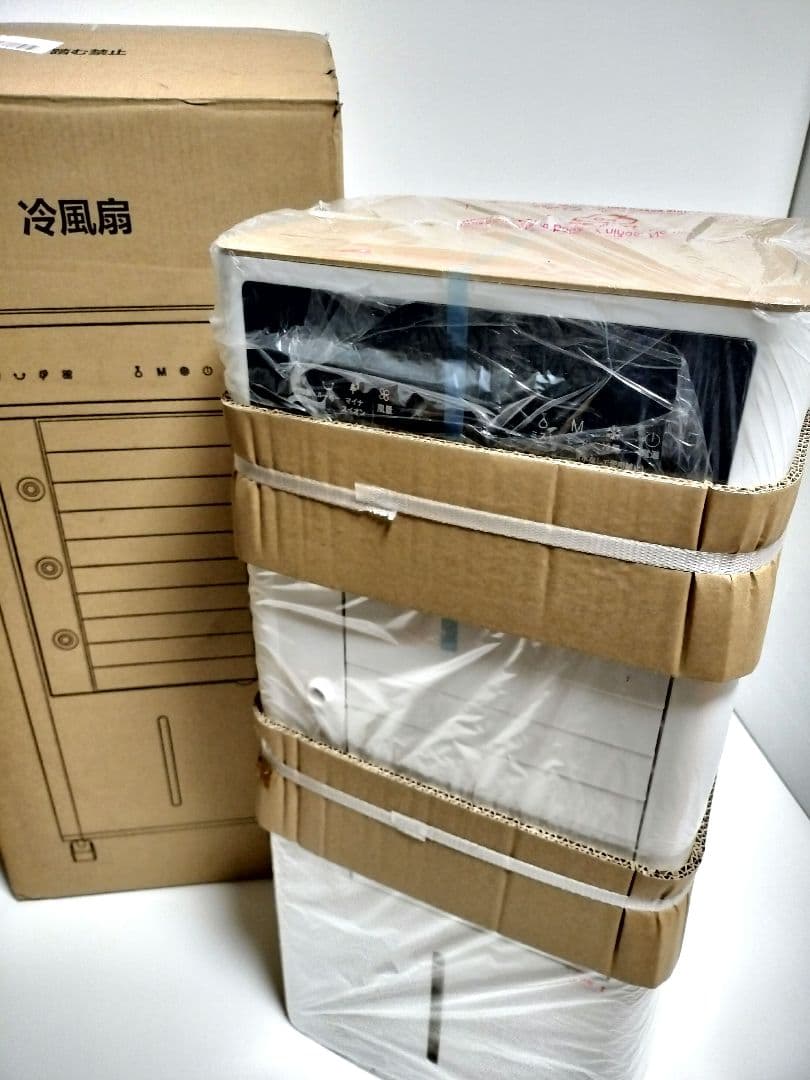 冷風機 冷風扇 FKT010R 冷風扇風機　扇風機　大型 12L 木目
