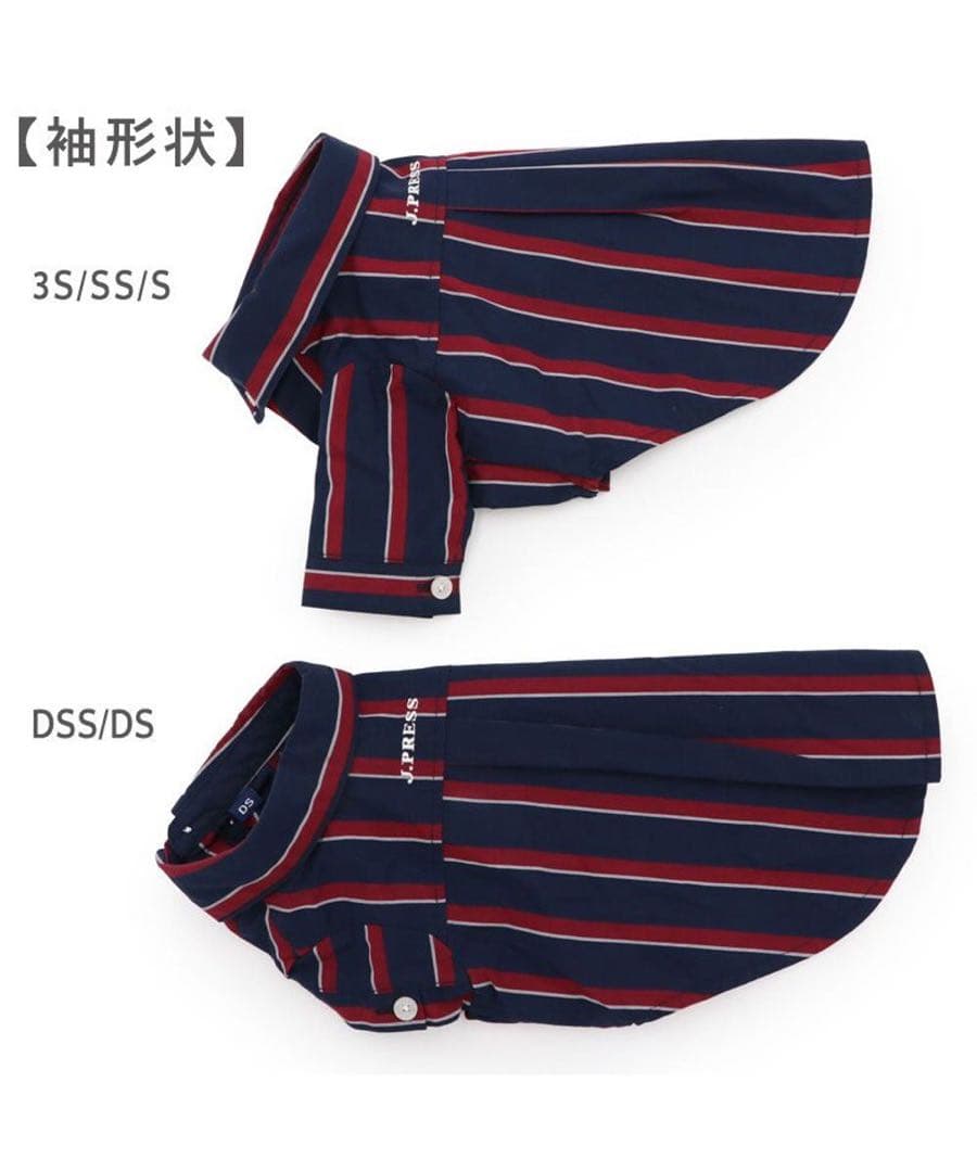 【新品・未使用タグ付き】J.PRESS レジメンタル シャツ 小型犬