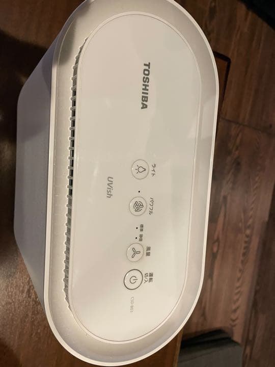 東芝　UVish ユービッシュ