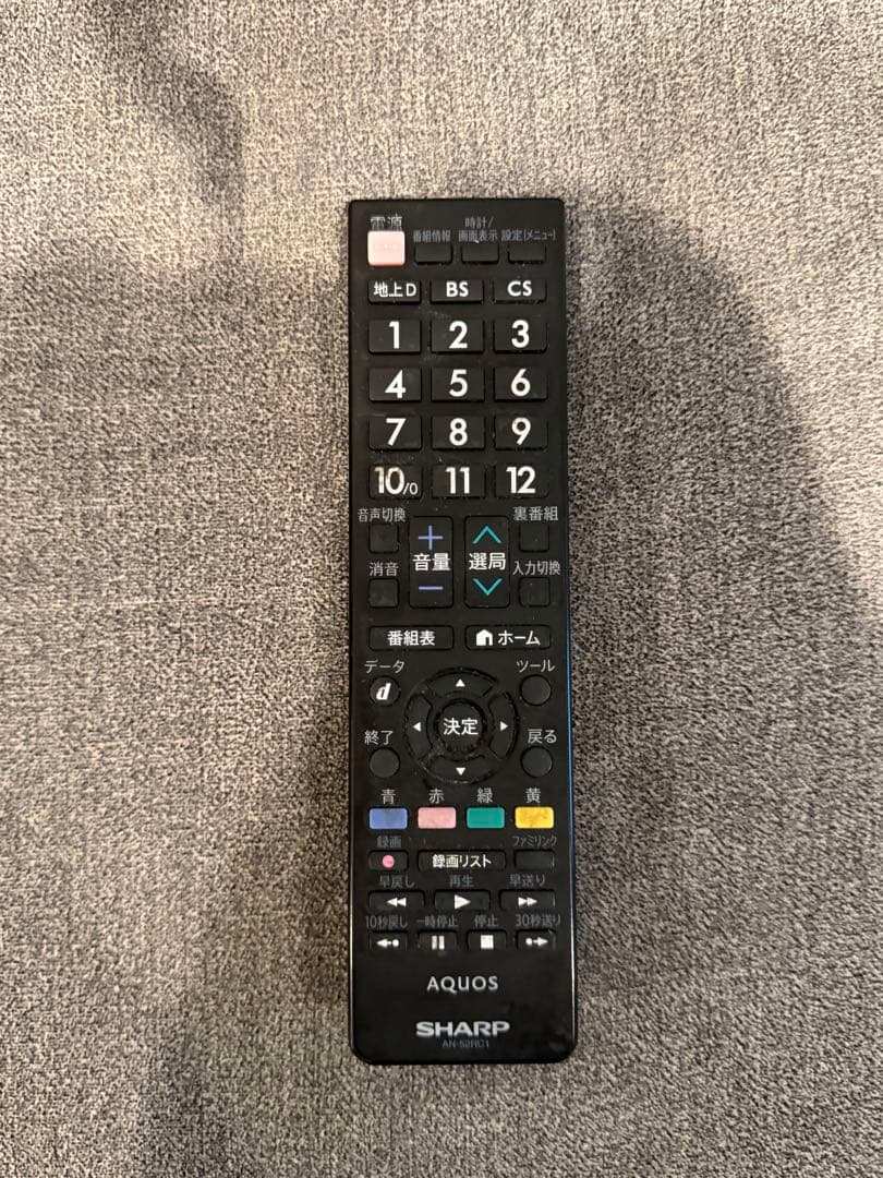 【極美品】SHARP AQUOS LC-40DZ3 40型 液晶テレビ 録画対応