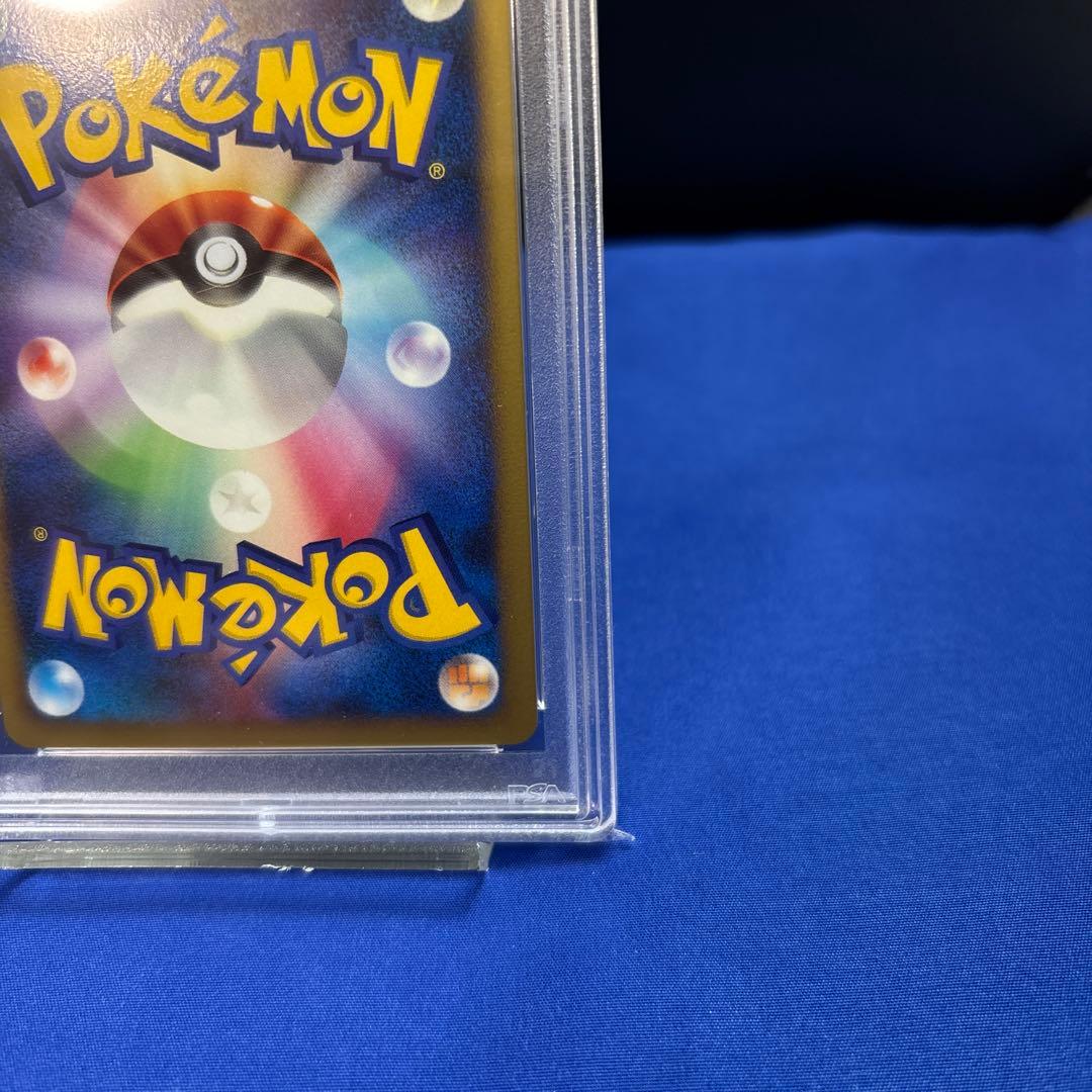 PSA10 ディアルガ LV.69 映画 プロモ 11th 15 うずまき