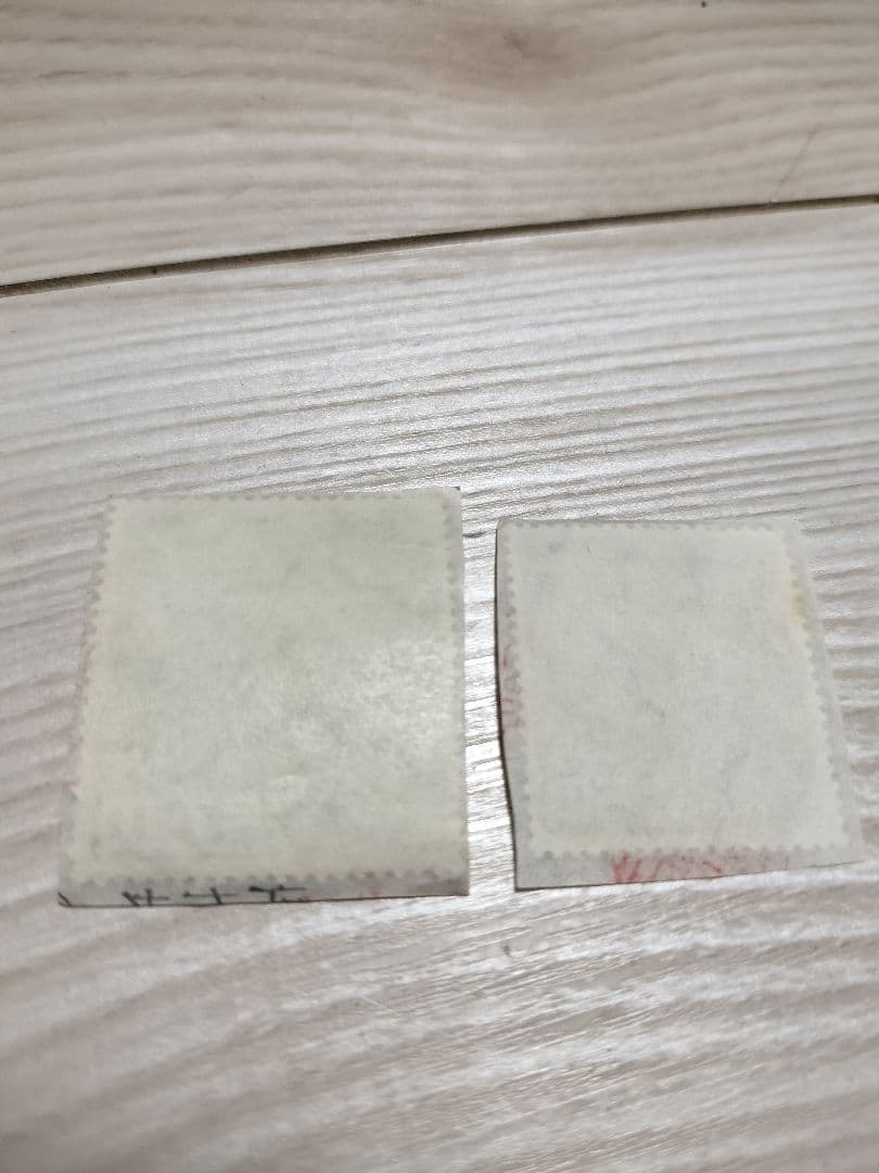 レトロ収入印紙　使用済み　コレクション
