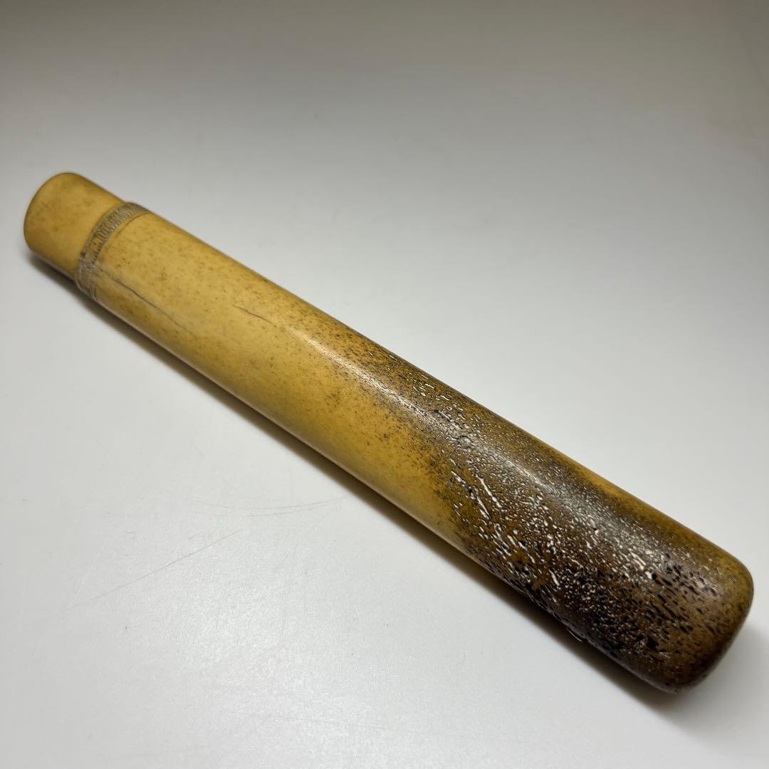 骨製極上彫　煙管筒　61g 東Y7-0501⭐︎2Fトヒウ