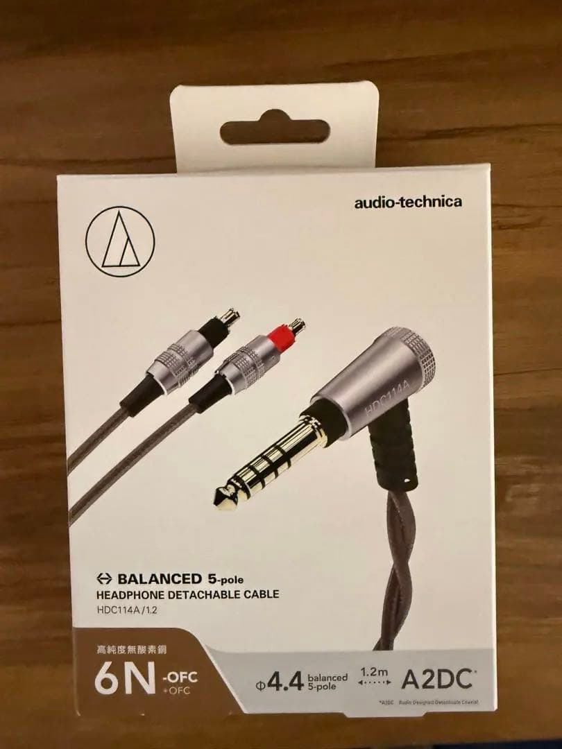 ATH-WP900SEAudio-Technica ➕HDC114A/1.2