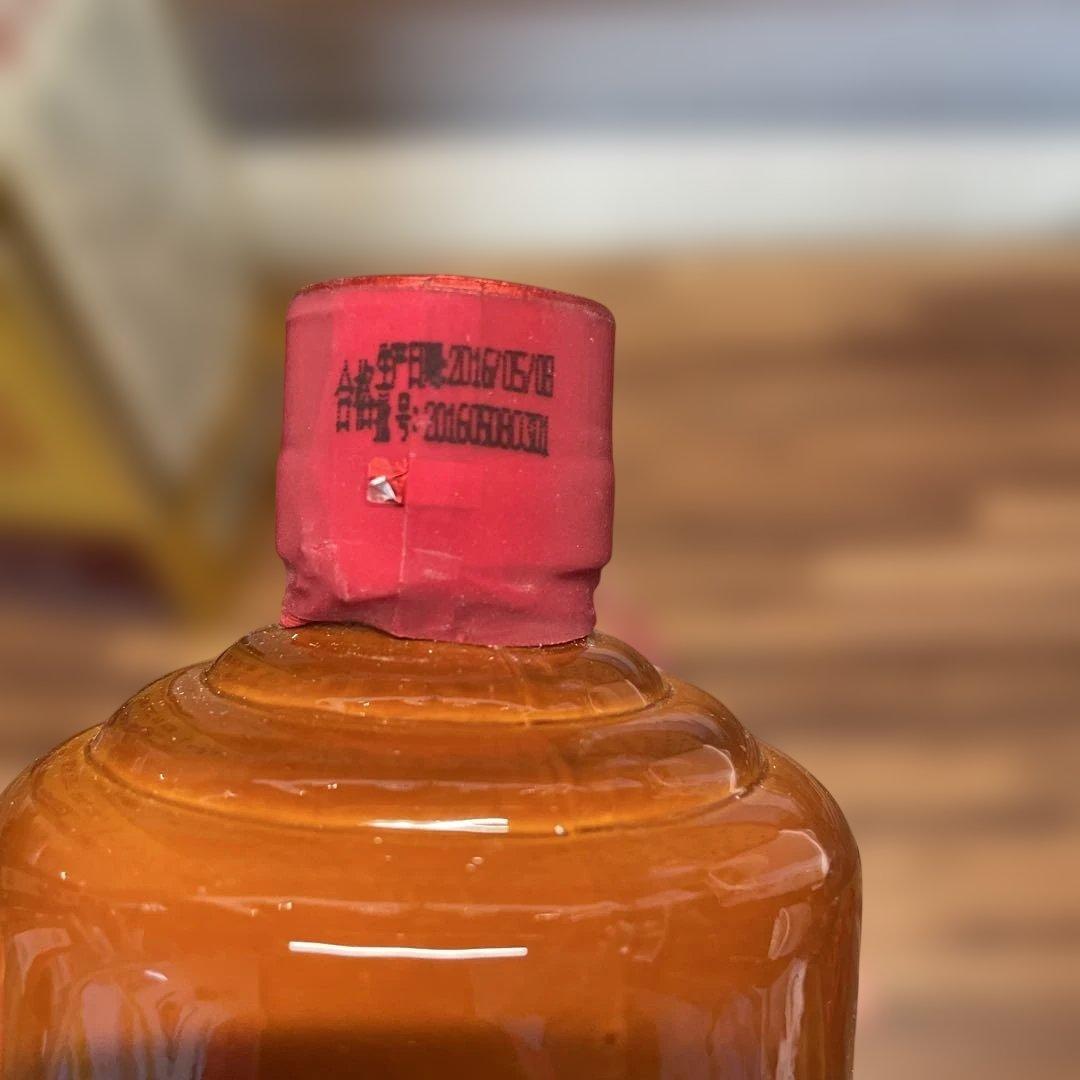 貴州茅台鎮 黔漢国酒　2016年　alc53％　500ml + グラス2個セット