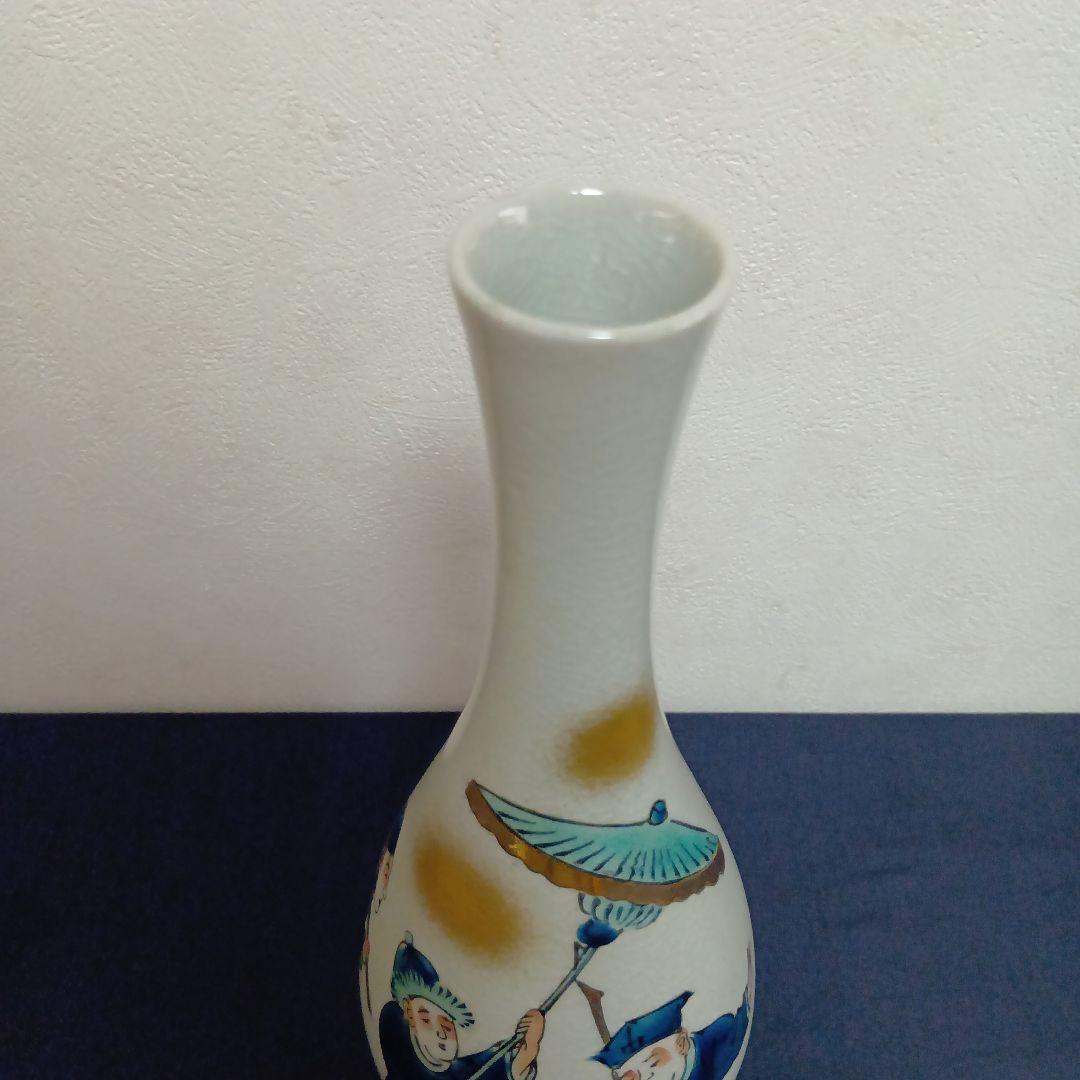 九谷焼 飾り壺 陶峰作 唐人図 金彩 花瓶 花器 花入