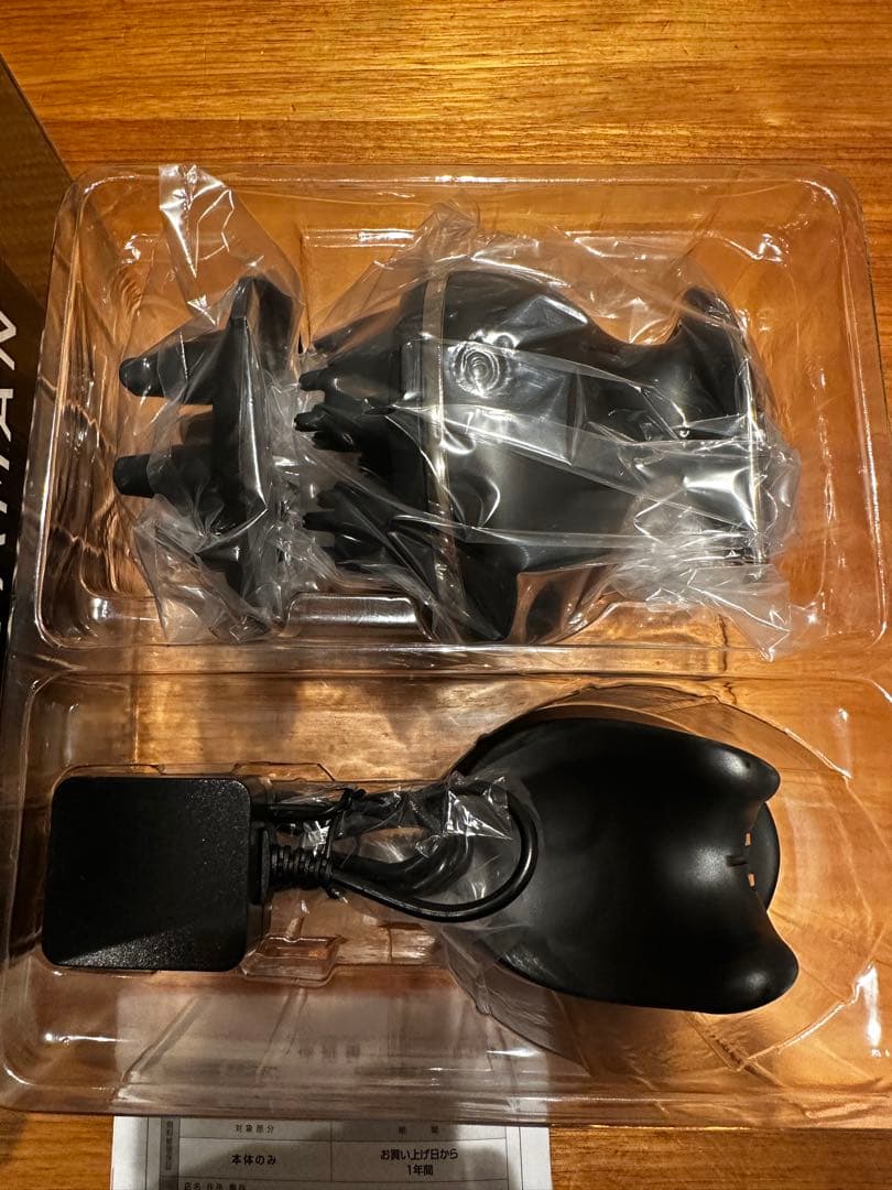 VEDA Lift BS for Salon ヴェーダリフト 新品