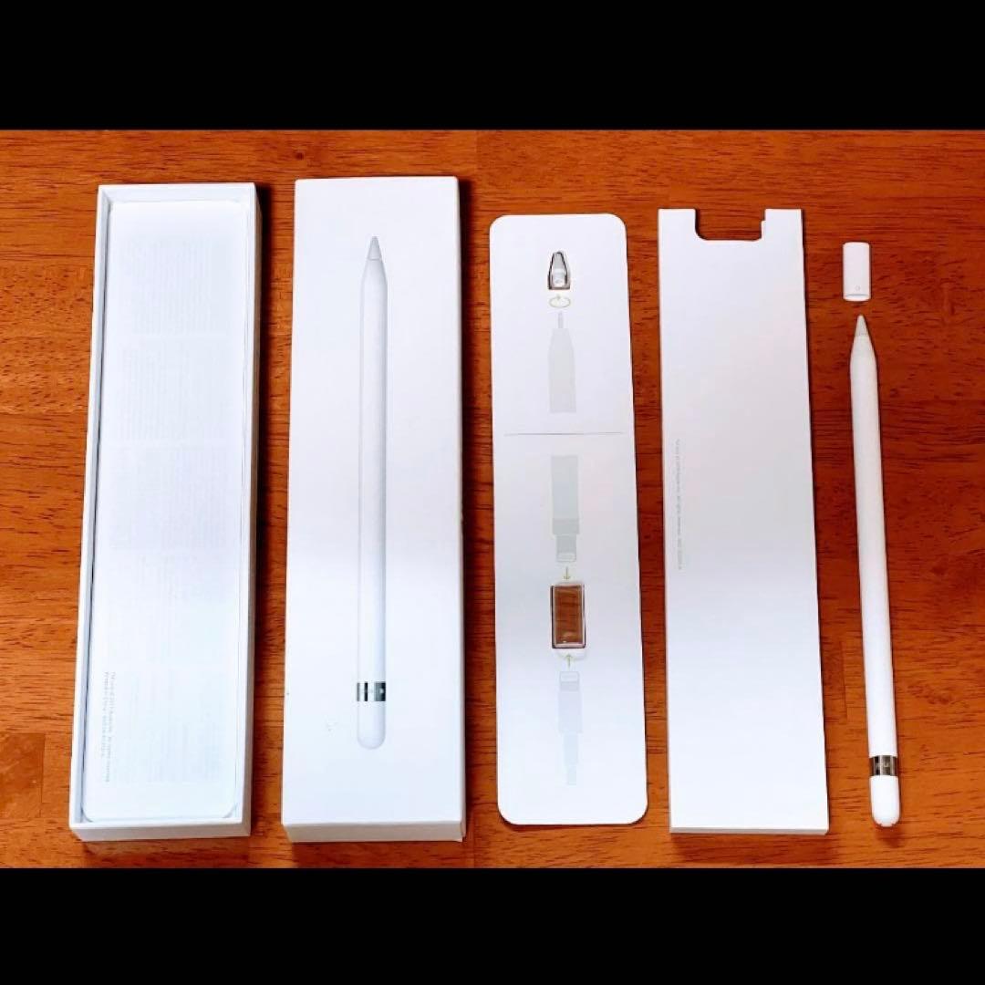 iPad 第8世代 セルラー Apple Pencil付き