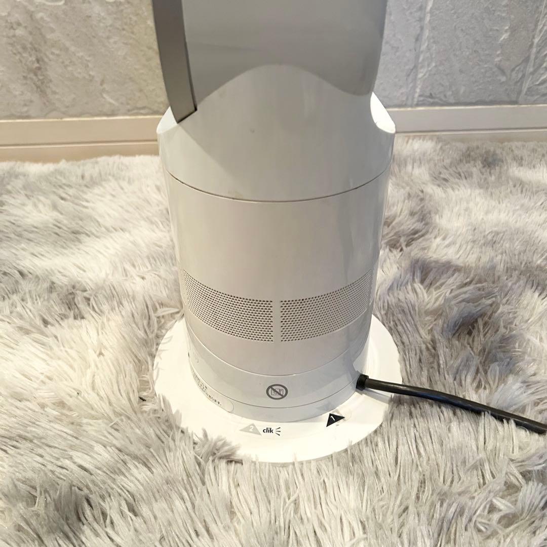 【大人気モデル】Dyson ダイソン HOT+CooL AM05 羽根なし扇風機