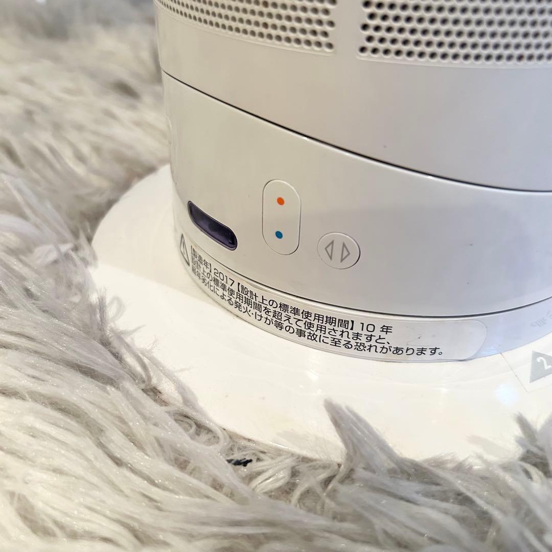 【大人気モデル】Dyson ダイソン HOT+CooL AM05 羽根なし扇風機