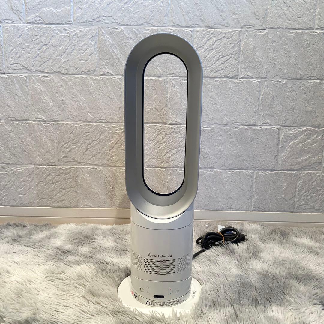 【大人気モデル】Dyson ダイソン HOT+CooL AM05 羽根なし扇風機