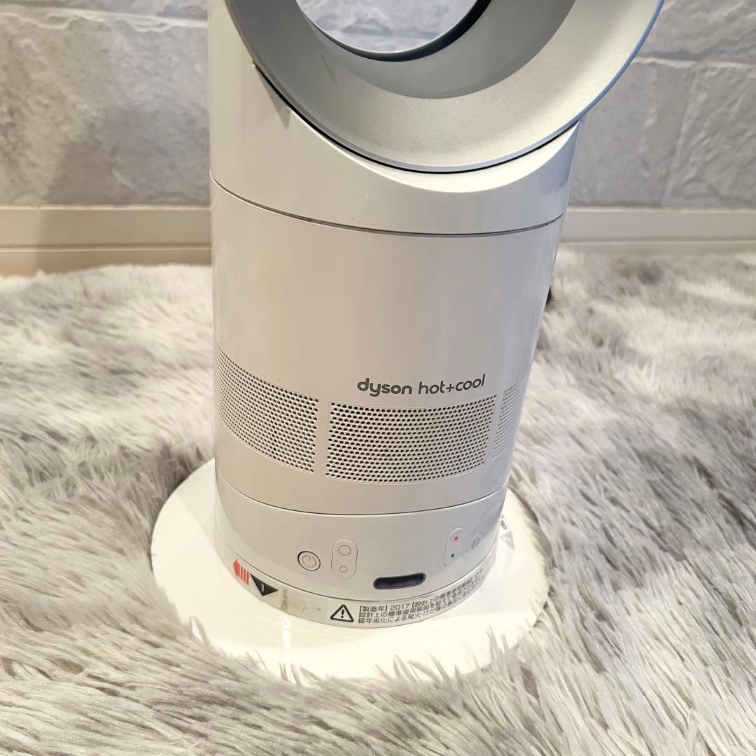 【大人気モデル】Dyson ダイソン HOT+CooL AM05 羽根なし扇風機