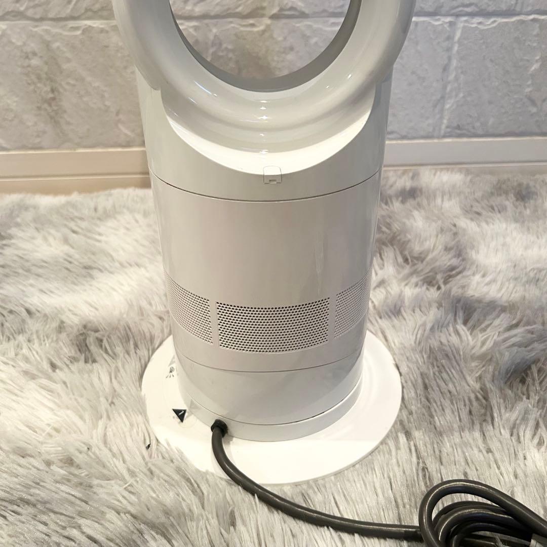 【大人気モデル】Dyson ダイソン HOT+CooL AM05 羽根なし扇風機