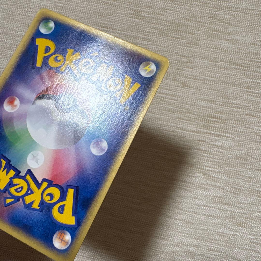 ポケモンカード e ミュウ カードe 033/P マクドナルド PROMO