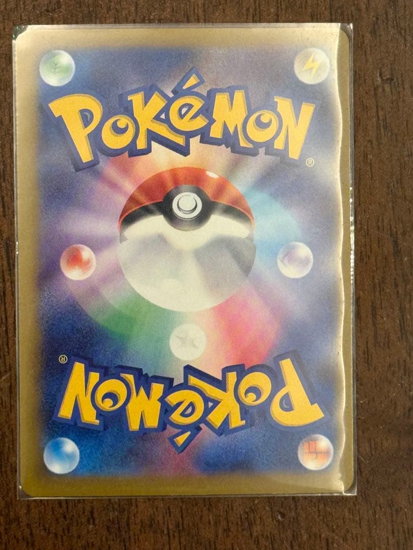 メガユキメノコex 310HP ポケモンカード