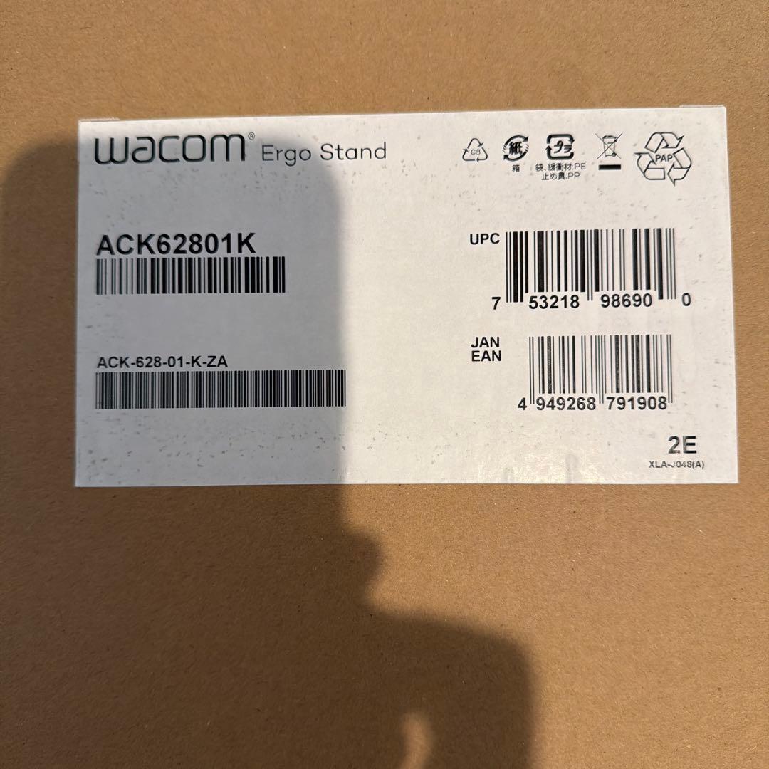 Wacom 液晶ペンタブレット 本体 スタンド