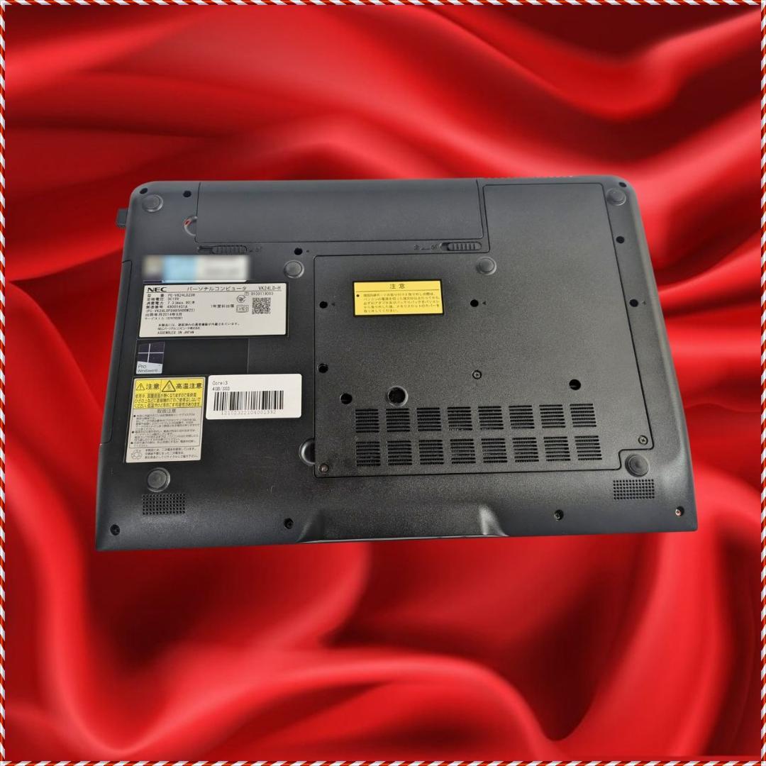 VersaPro VK24LDZDH SSD 128GB ノートPC フルHD
