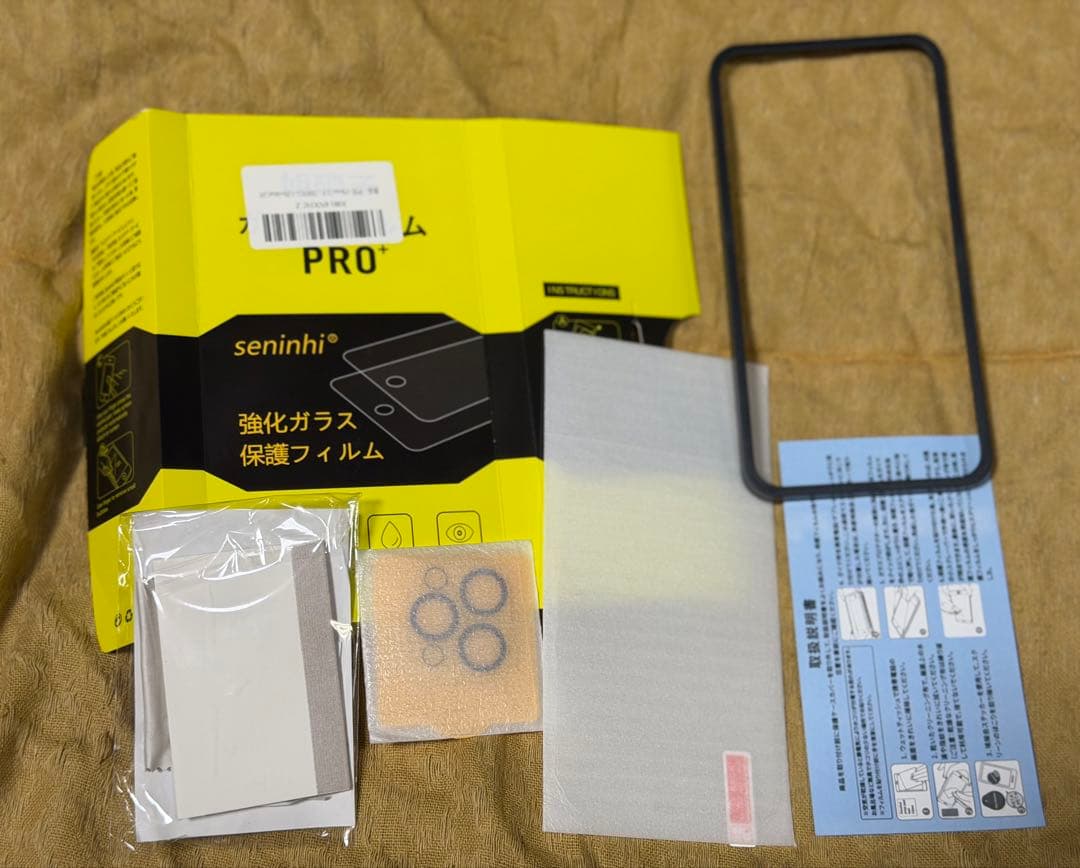 Apple iPhone 6s plus ゴールド 本体