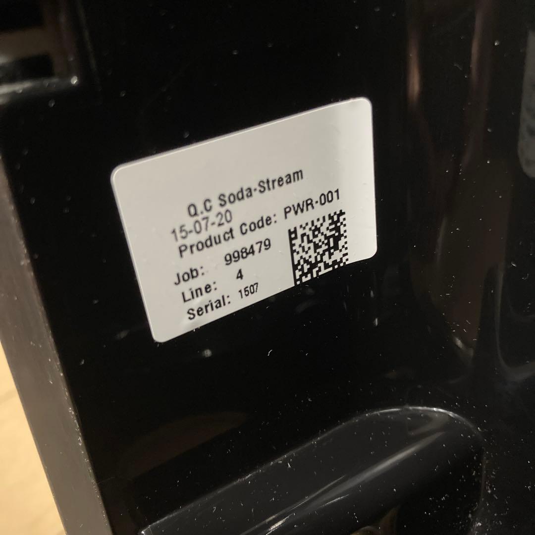 【美品】SodaStream ソーダストリーム PWR-001 炭酸