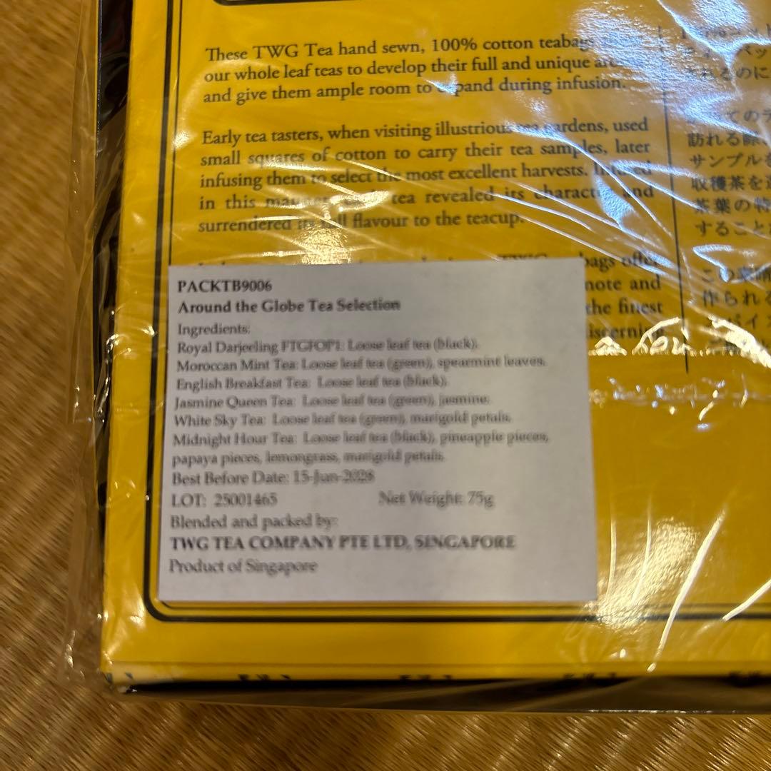 TWG 紅茶セット　6種