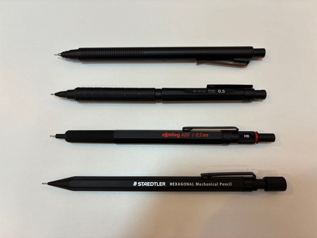 黒統一 シャープペンシルまとめ売り 筆箱付き