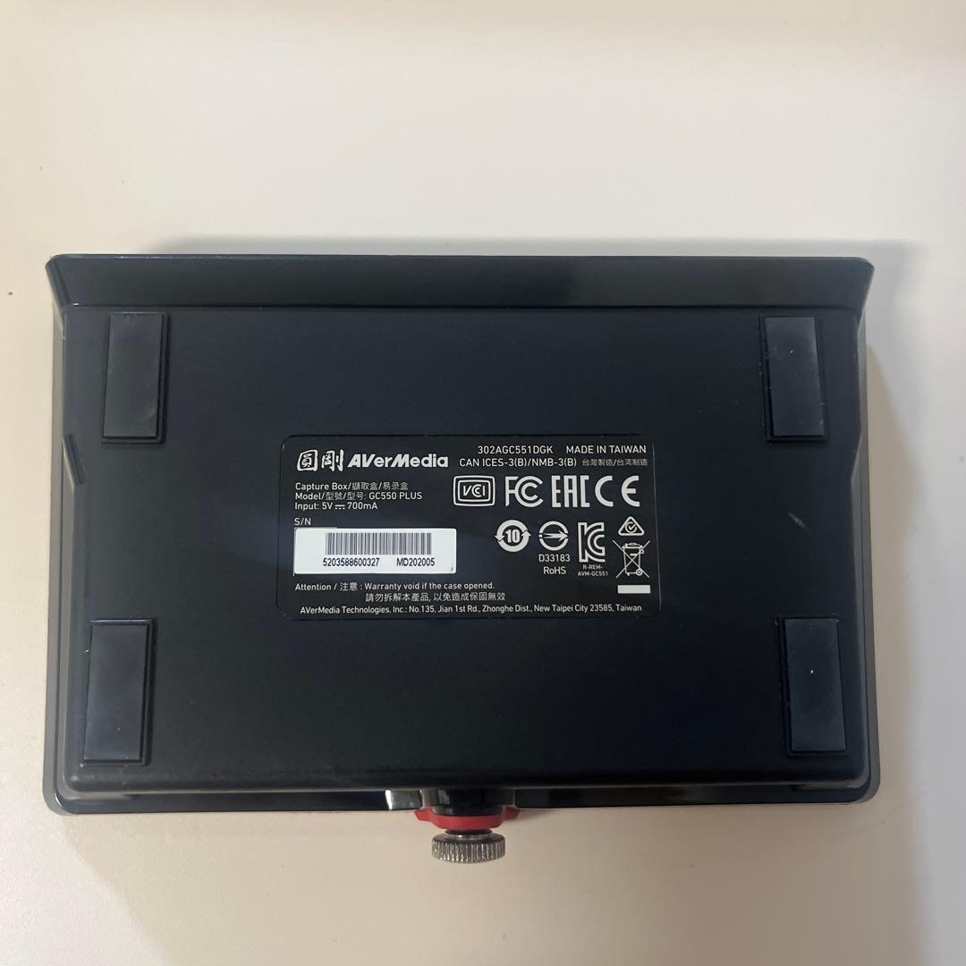 ビデオキャプチャー・キャプチャーボード AVerMedia Live Gamer EXTREME 2 GC550