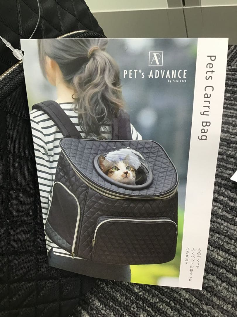 み*た様 猫用　犬用　キャリーバッグ ペット　リュック　黒 ドーム　新品　未使用