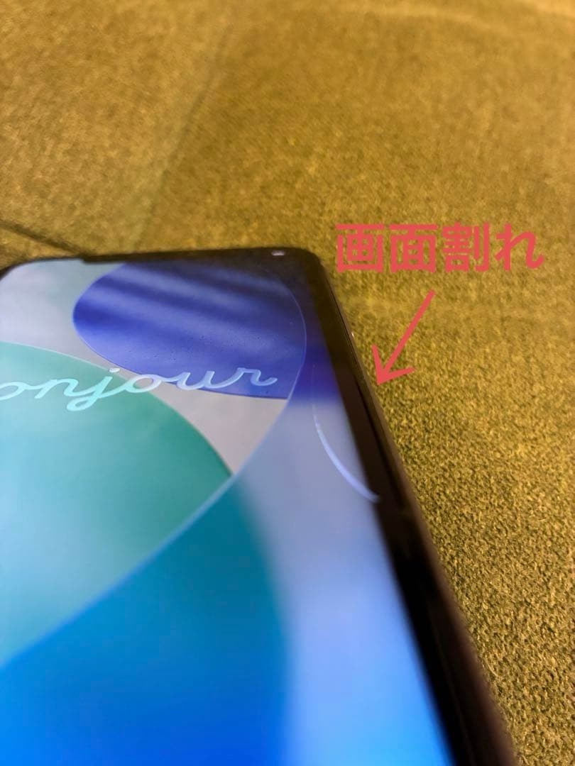 【香港版】Apple iPhone 11 パープル 64gb ジャンク品