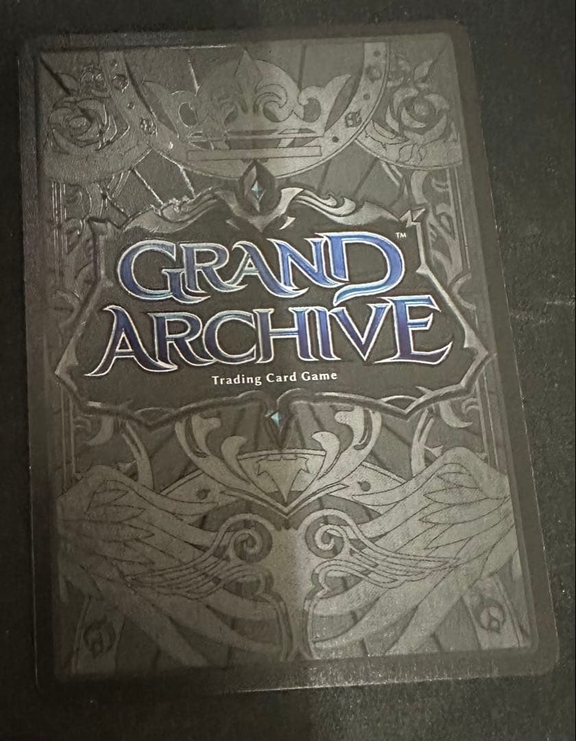 その他 Grand Archive Purifying Thurible (Foil)
