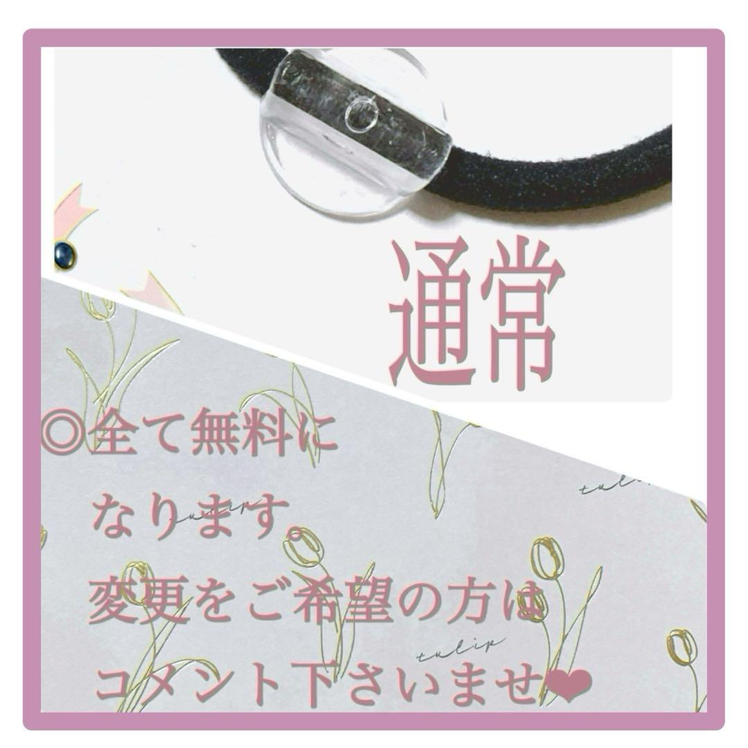 No 975❣️可愛い星型クリスマスレジンヘアゴム❣️٩(๑❛ᴗ❛๑)۶❣️