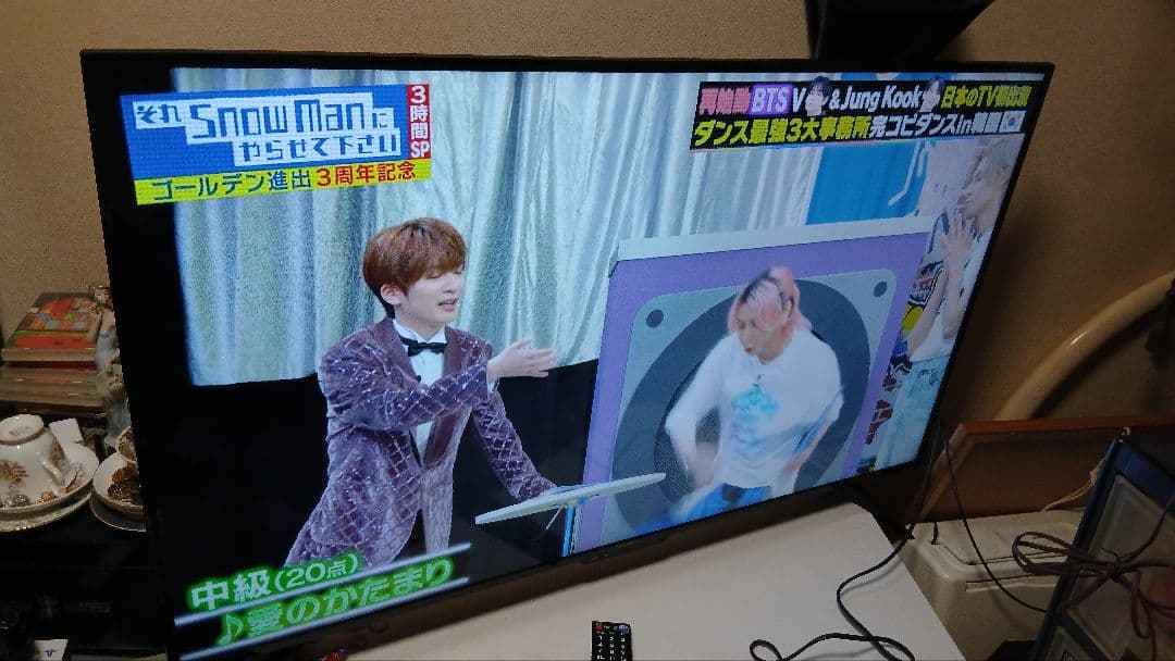 全国送料無料　2020年製　50インチ　SHARP　液晶カラーテレビ