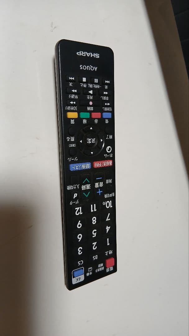 全国送料無料　2020年製　50インチ　SHARP　液晶カラーテレビ