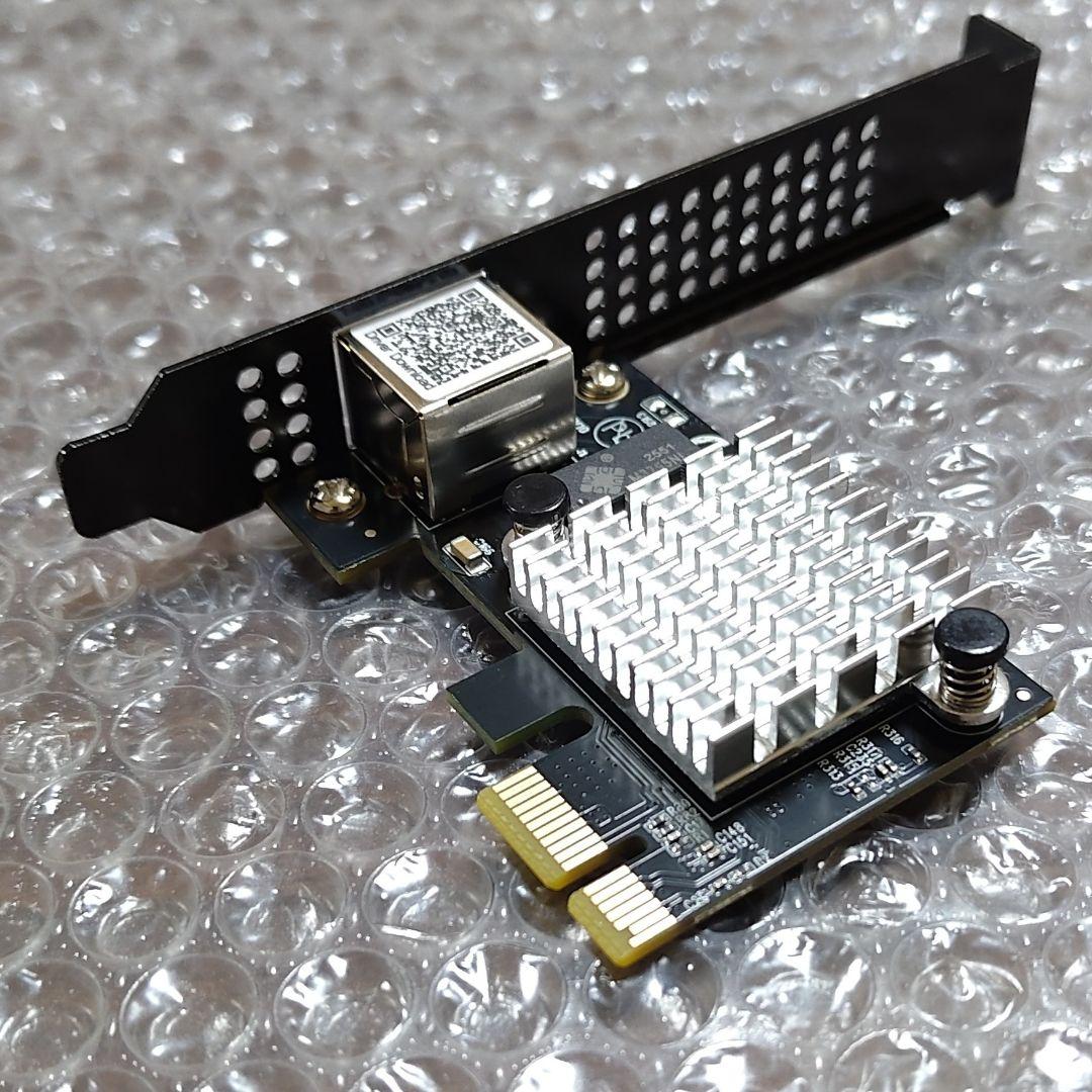 Realtek RTL8127 10Gbps LANカード PCIe 4.0