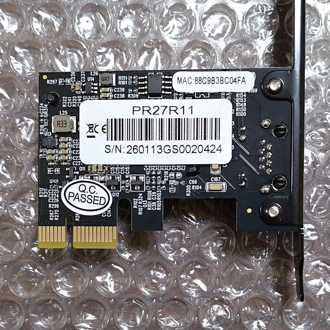 Realtek RTL8127 10Gbps LANカード PCIe 4.0